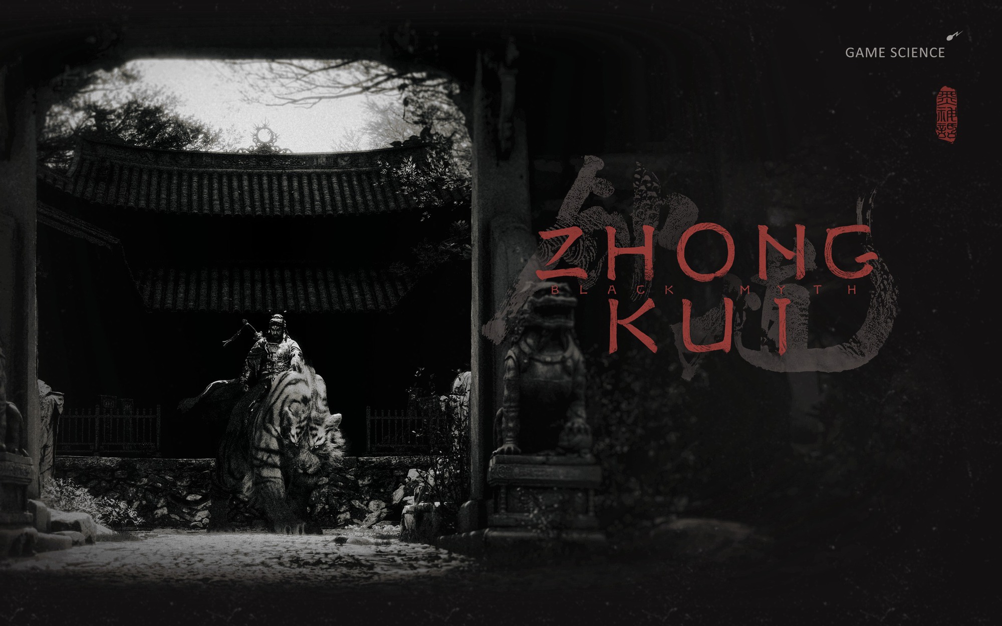 Các phiên bản biến thể của Chung Quỳ