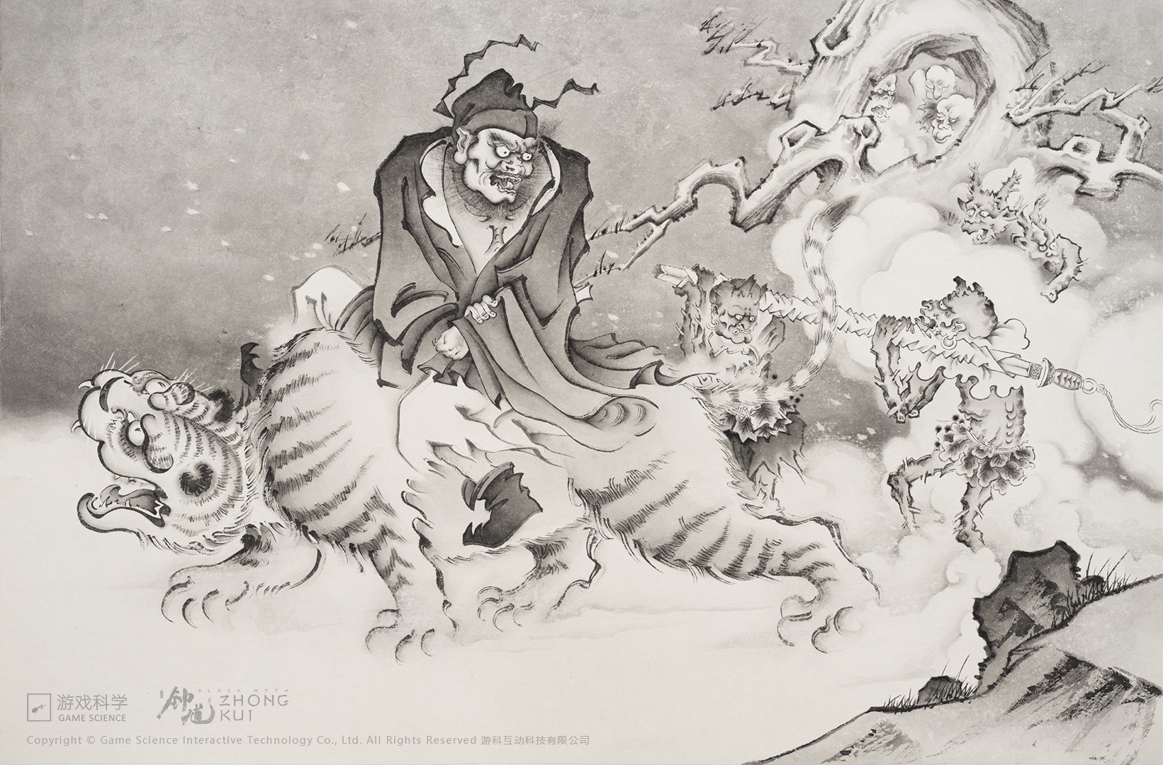 Hình ảnh nhân vật Chung Quỳ