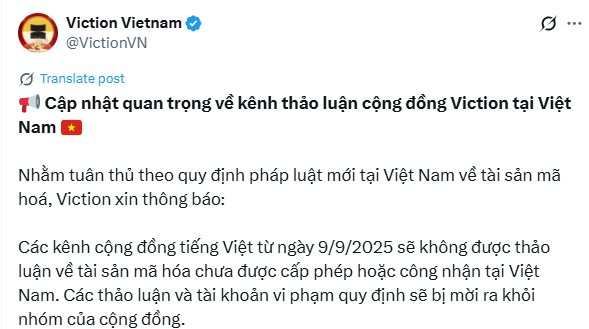 Thông báo tạm ngưng giao dịch VNĐ